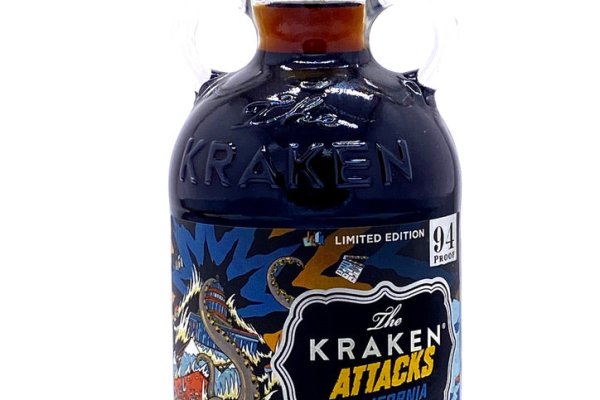 Kraken 22at