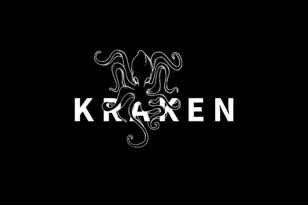 Kraken 14 at сайт