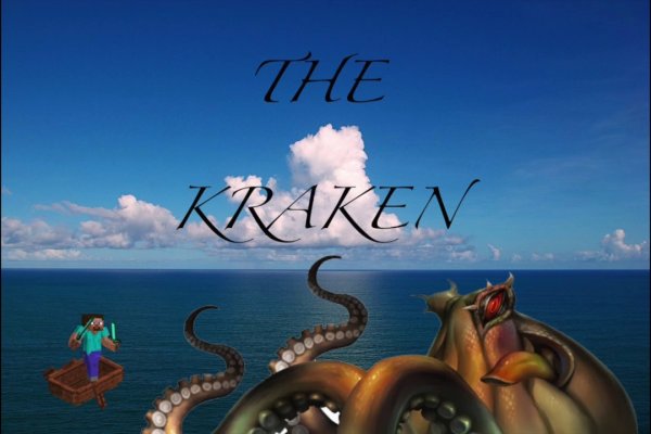 Kraken ссылка зеркало официальный