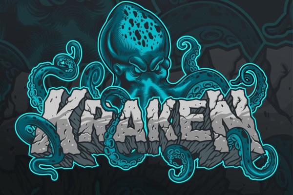 Кракен даркнет store kraken dark link