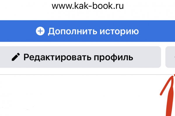 Кракен ссылка kr2link co