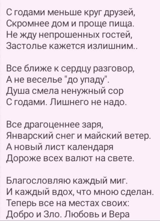 Сайт наркотиков купить